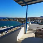Aparthotel Arkas Logaras