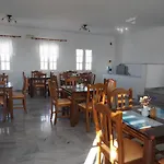 Arkas Aparthotel 4*
