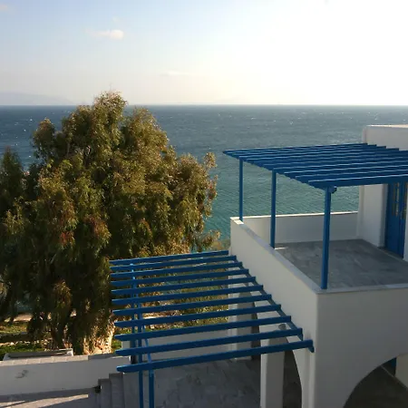 Arkas Appart hôtel