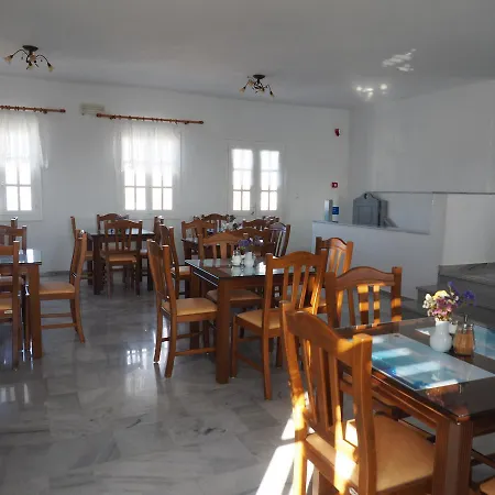 Arkas Aparthotel 4*