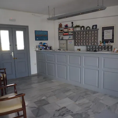 Arkas Aparthotel Logaras