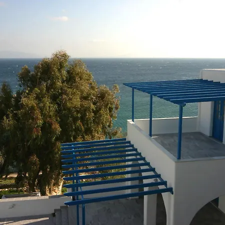 Aparthotel Arkas Logaras