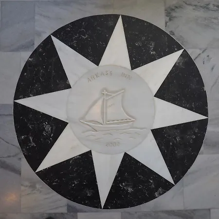 شقة فندقية Arkas